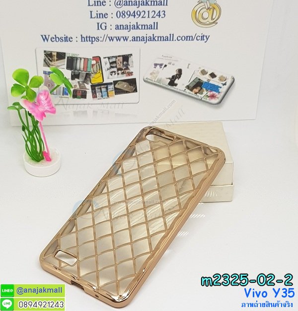 เคสหนัง Vivo Y35,เคสยางวีโว Y35,รับสกรีนเคส Vivo Y35,เคสไดอารี่ Vivo Y35,เคสฝาพับ Vivo Y35,สกรีนลาย Vivo Y35,เคสซิลิโคน Vivo Y35,เคสพิมพ์ลาย Vivo Y35,เคสสกรีนฝาพับวีโว Y35,เคสหนังไดอารี่ Vivo Y35,เคสการ์ตูน Vivo Y35,เคสแข็ง Vivo Y35,เคสนิ่ม Vivo Y35,เคสนิ่มลายการ์ตูน Vivo Y35,เคสยางการ์ตูน Vivo Y35,เคสยางสกรีน 3 มิติ Vivo Y35,เคสยางลายการ์ตูน Vivo Y35,เคสยางหูกระต่าย Vivo Y35,เคสตกแต่งเพชร Vivo Y35,เคสแข็งประดับ Vivo Y35,เคสกันกระแทกวีโว Y35,เคสยางนิ่มนูน 3d Vivo Y35,เคสลายการ์ตูนนูน3 มิติ Vivo Y35,สกรีนลายการ์ตูน Vivo Y35,สกรีนเคสมือถือ Vivo Y35,เคสแข็งลายการ์ตูน 3d Vivo Y35,เคสยางลายการ์ตูน 3d Vivo Y35,เคสหูกระต่าย Vivo Y35,เคสโรบอทวีโว Y35, กรอบกันกระแทกวีโว Y35,เคสประกบกันกระแทกวีโว Y35,เคสสายสะพาย Vivo Y35,เคสแข็งนูน 3d Vivo Y35,ซองหนังการ์ตูน Vivo Y35,ซองคล้องคอ Vivo Y35,เคสประดับแต่งเพชร Vivo Y35,กรอบอลูมิเนียม Vivo Y35,เคสฝาพับประดับ Vivo Y35,เคสขอบโลหะอลูมิเนียม Vivo Y35,เคสอลูมิเนียม Vivo Y35,เคสยางกันกระแทกวีโว Y35,เคสสกรีน 3 มิติ Vivo Y35,เคสลายนูน 3D Vivo Y35,เคสการ์ตูน3 มิติ Vivo Y35,เคสหนังสกรีนลาย Vivo Y35,เคสหนังสกรีน 3 มิติ Vivo Y35,เคสบัมเปอร์อลูมิเนียม Vivo Y35,เคสกรอบบัมเปอร์ Vivo Y35,bumper Vivo Y35